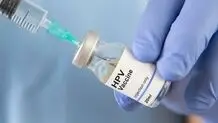 واکسن HPV  تولید داخل دوباره عرضه شد 