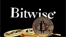 پیش بینی مهم بیت وایز از  قیمت بیت کوین تا ۱۰ سال آینده