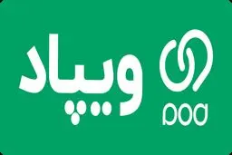 بازگردانی بخش عمده‌ای از سرویس‌های ویپاد پس از حمله سایبری