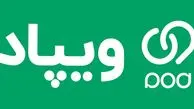 بازگردانی بخش عمده‌ای از سرویس‌های ویپاد پس از حمله سایبری