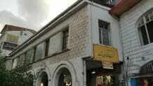 صد ساله شدن کتابخانه ملی رشت