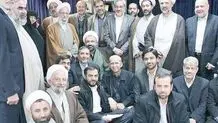 تقابل اندیشه شاگردان مصباح با آیت‌الله مطهری
