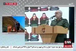 سردار شکارچی: ما آتش‌بس را بر رژیم صهیونیستی تحمیل کردیم+ویدئو