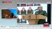 چرا نیروی قدس و نیروی دریایی سپاه وارد جنگ با اسرائیل نشدند؟