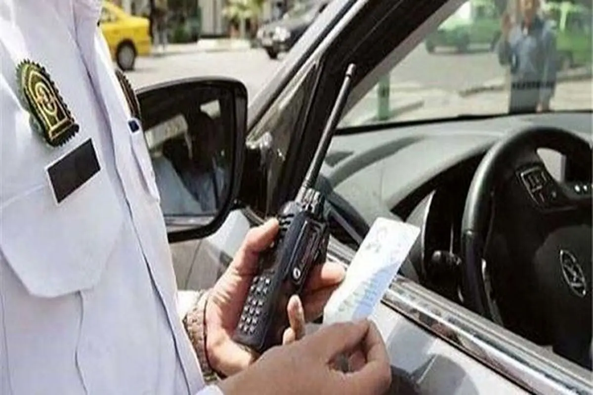 مبلغ جریمه‌های رانندگی تا نوروز افزایش می‌یابد؟ 