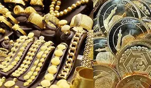 قیمت طلا و سکه امروز یکشنبه ۲۹ شهریور ۱۴۰۵/ قیمت سکه چند؟ + جدول