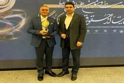 گلدیران، حامی برگزیده حقوق مصرف‌کنندگان
