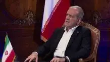 پزشکیان: از کشورهای اسلامی توقع داریم مقابل آمریکا بایستند