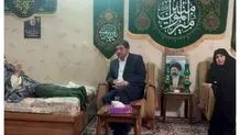 اظهارات تکاندهنده مادر شهید رئیسی بعد از فوت شهید رئیسی