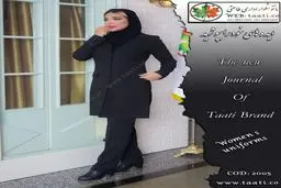 قیمت انواع مانتو اداری