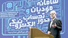 اکنون دغدغه اصلی ما
معیشت مردم است
