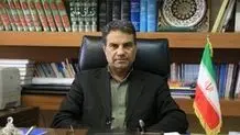 ۴ ملوان در حملات آمریکا به لنج باری مفقود شدند