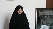 فوری/ همسر رهبر انقلاب به شهادت رسید