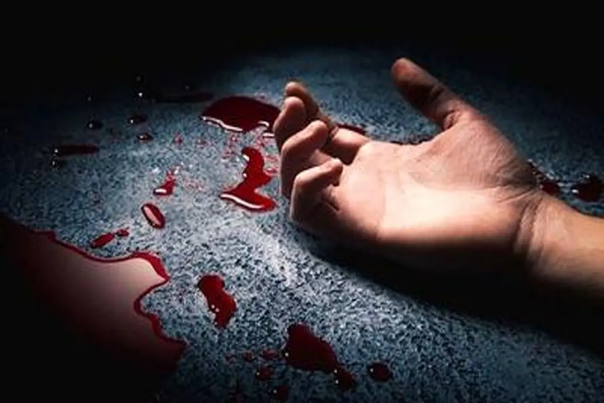 قتل هولناک به بهانه ازدواج مجدد؛ راز یک جنایت آشکار شد