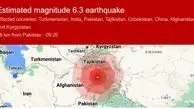 زمین لرزه شدید مناطقی از پاکستان را لرزاند