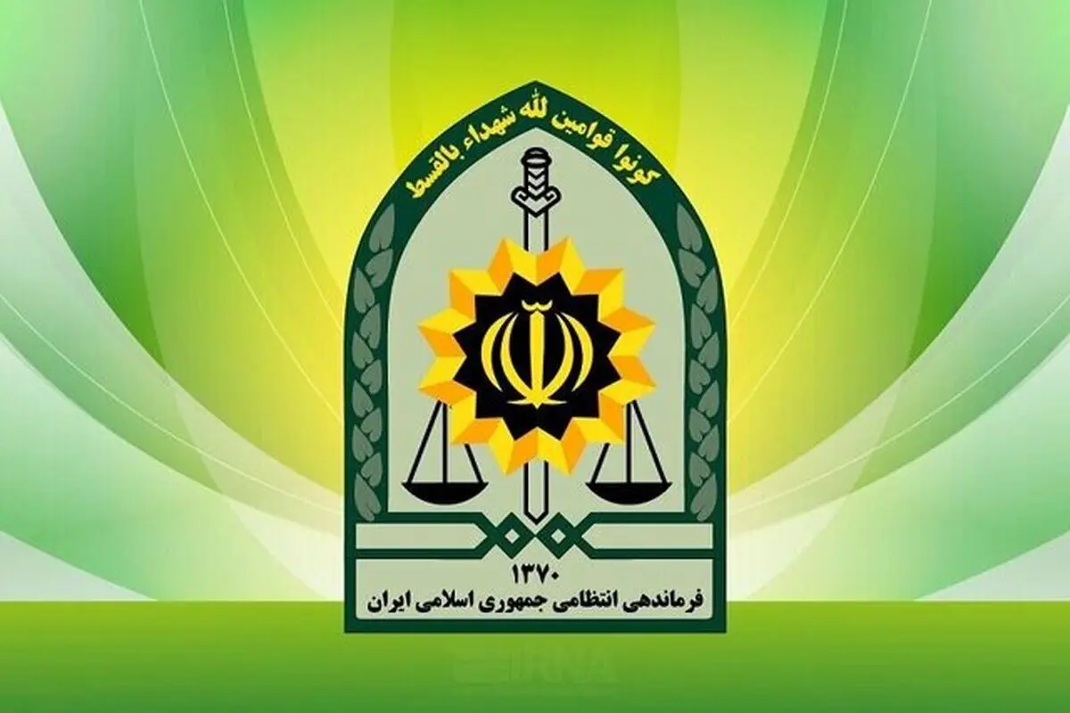 درخواست پلیس از مردم برای اعلام موارد مشکوک به ۱۱۰