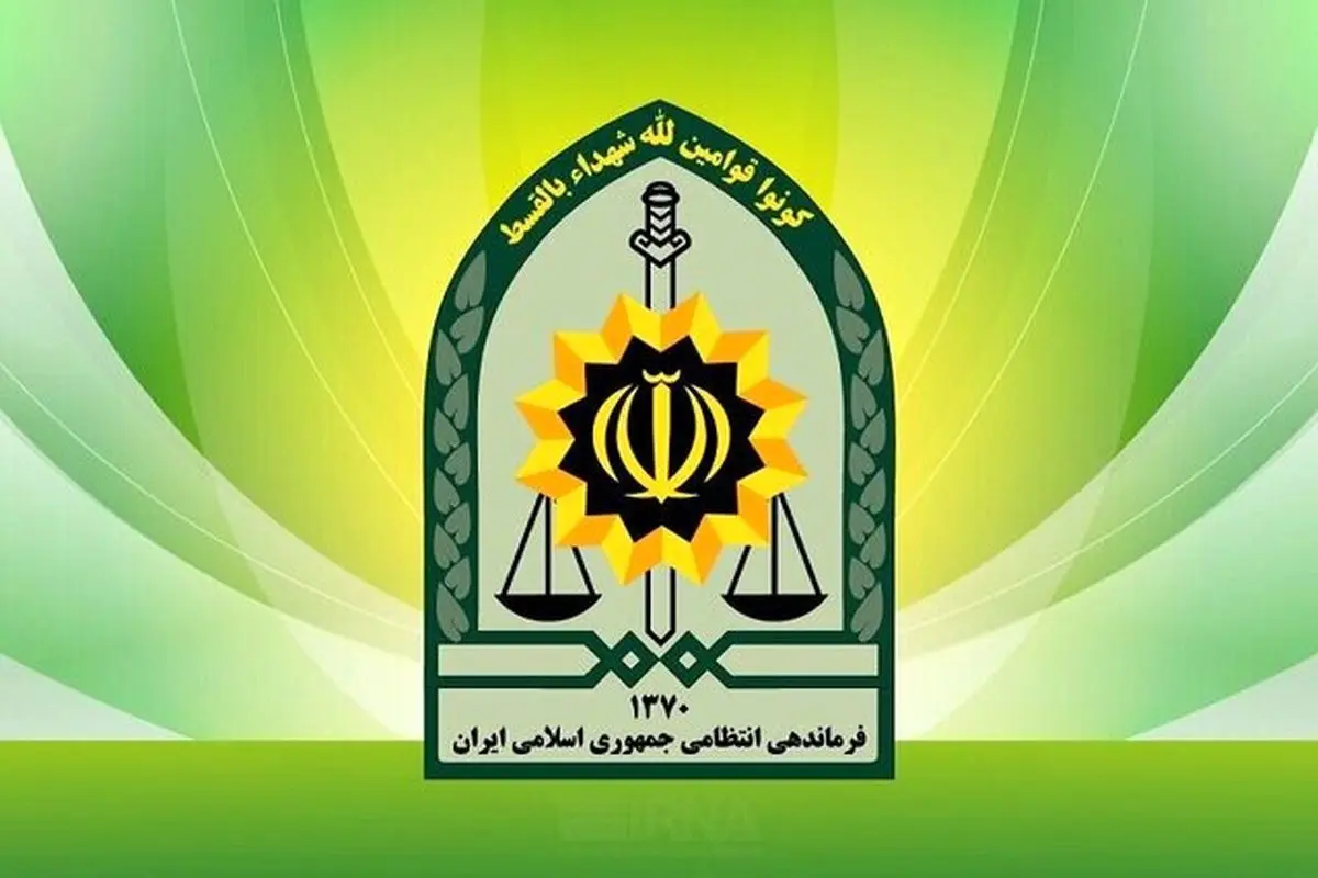 درخواست پلیس از مردم برای اعلام موارد مشکوک به ۱۱۰