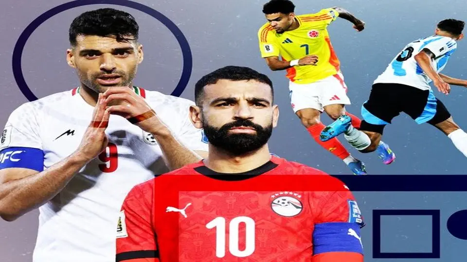 جزئیات قرعه کشی جام جهانی ۲۰۲۶ مشخص شد