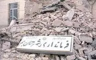 آیا روز ملی زلزله لازم است؟