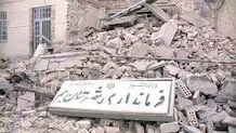 آیا روز ملی زلزله لازم است؟