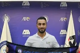 نقل و انتقالات لیگ بیست و پنجم/ سیامک نعمتی به گل گهر پیوست