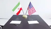 دوراهی خاورمیانه