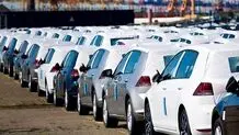 آخرین مهلت ثبت‌نام خودروهای وارداتی اعلام شد