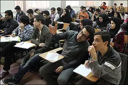 اطلاعیه مهم برای متقاضیان دانشگاه پیام نور