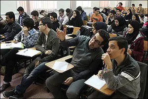 تسهیلات ویژه برای دانشجویان علوم پایه