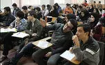 سال تحصیلی دانشگاههای کشور از ۲۸ شهریور حضوری آغاز می شود + تقویم آموزشی ۱۴ دانشگاه ایران