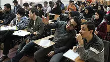 امکان امتحان مجدد برای دانشجویان بازداشتی اعتراضات دی ۱۴۰۴ فراهم شد