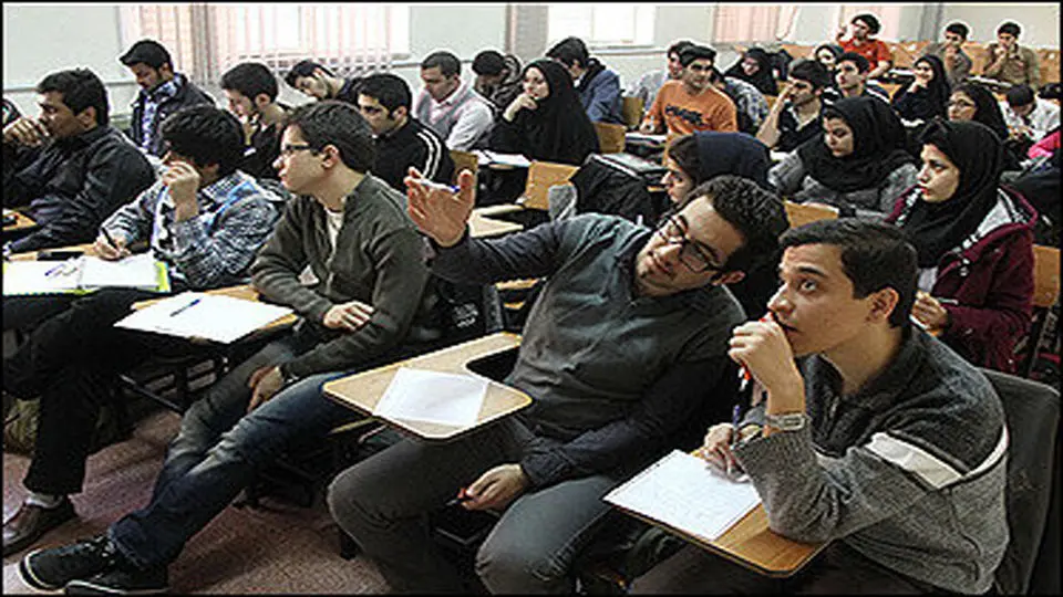 تسهیلات ویژه برای دانشجویان علوم پایه