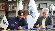 سعید دقیقی سرمربی پیکان شد +‌ عکس 