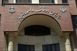 اولین اظهارنظر نماینده سازمان اوقاف درباره خبر واگذاری موقوفه به عروس رئیس این سازمان!