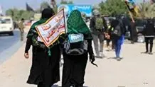 تامین دینار زائران اربعین 1404 با نرخ مرکز مبادله

