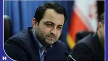الحره در عراق تعطیل شد + دلیل پایان یک شبکه