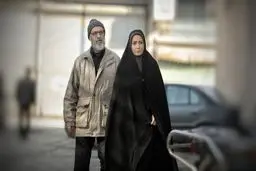 «بی‌همگان» از پاییز روی آنتن می‌رود