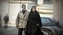 «بی‌همگان» از پاییز روی آنتن می‌رود
