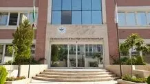 بیانیه ستاد حقوق بشر ایران در محکومیت تجاوز اسرائیل و آمریکا به مؤسسه پاستور