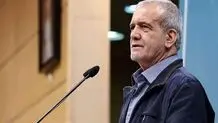 آخرین وضعیت فضاهای آموزشی در نقاط محروم کشور/ پزشکیان: عدالت آموزشی با پشت‌میزنشینی محقق نمی‌شود