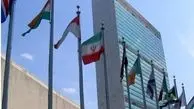 ایران ارسال موشک به روسیه را تکذیب کرد 