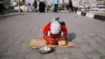 فقر مطلق در ایران ۳ برابر شد