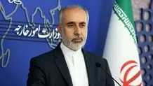 واکنش سخنگوی وزارت خارجه به ادعاهای اخیر آمریکا درباره ایران

