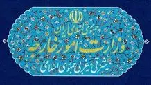 احضار کاردار فرانسه به وزارت امور خارجه 