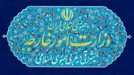 طهران تستدعي القائم بالأعمال الافغاني
