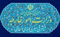 فهرست تحریم‌های ایران علیه آمریکا بروزرسانی شد + جدول