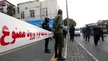 قتل در میدان فلسطین تهران/ مرگ مشکوک مدیرعامل شرکت معروف تولید پارچه 