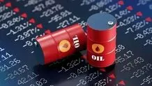 بلومبرگ: قیمت نفت کاهش پیدا کرد