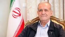 پزشکیان: سپردن کار به مردم و اعتماد به نسل جوان باید دستور کار روابط‌عمومی‌ها باشد