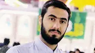پرونده شهید علی‌وردی 8 متهم دارد؛ اتهاماتشان قتل، محاربه، اجتماع و تبانی علیه امنیت ملی است

